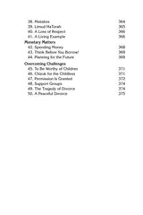 Rav Pam on the Parashah