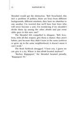 Rappaport 55