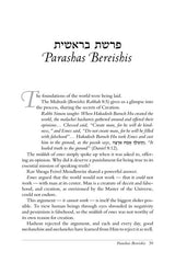 Rav Yaakov Bender on Chumash [Volume 1]