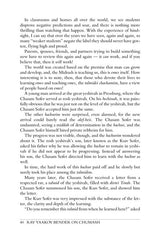 Rav Yaakov Bender on Chumash [Volume 1]