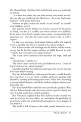 Rav Yaakov Bender on Chumash [Volume 1]