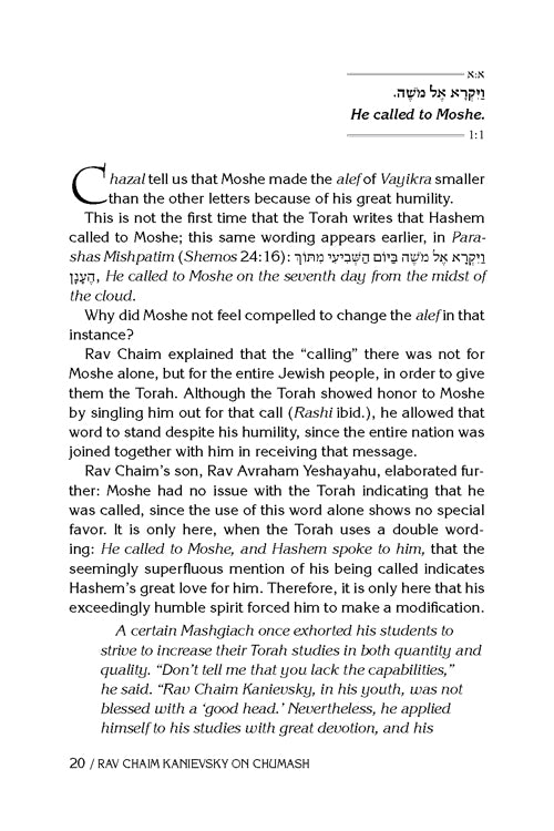 Rav Chaim Kanievsky on Chumash - Vayikra