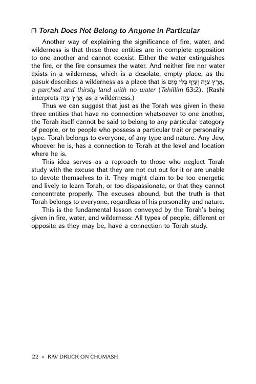 Rav Druck on Chumash - Bamidbar