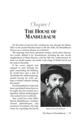 Rav Simcha Kook - Builder of Torah, Beacon of Unity