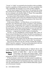 Rav Simcha Kook - Builder of Torah, Beacon of Unity