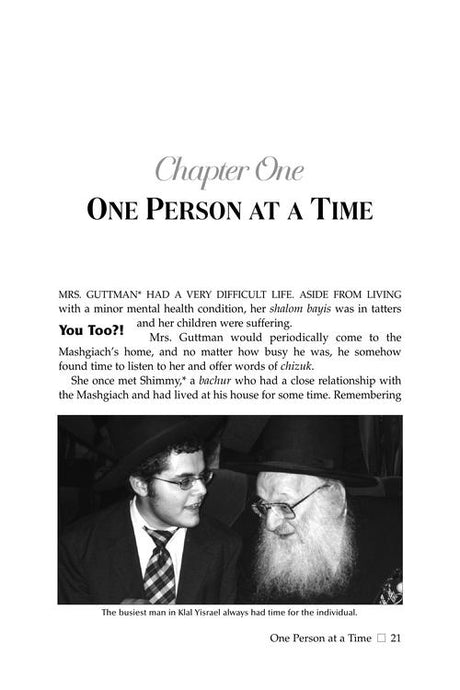 Rav Mattisyahu