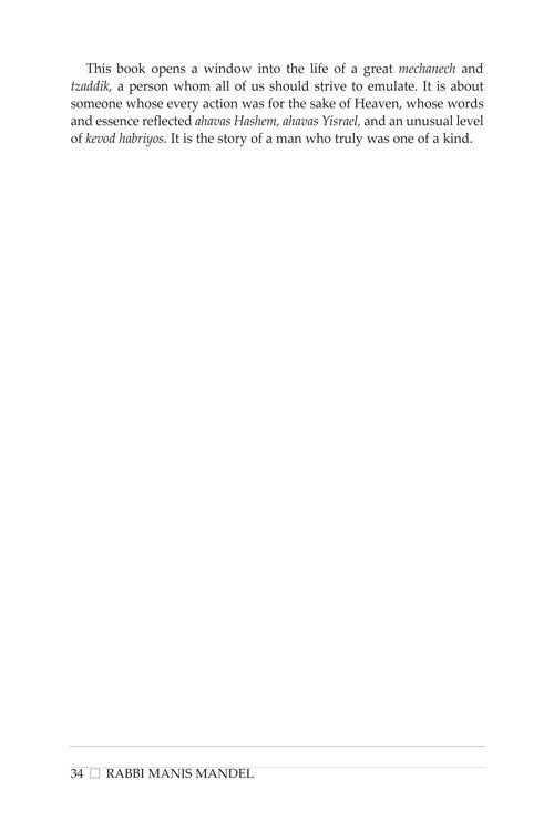 Artscroll: Rabbi Manis Mandel by Rabbi Shimon Finkelman