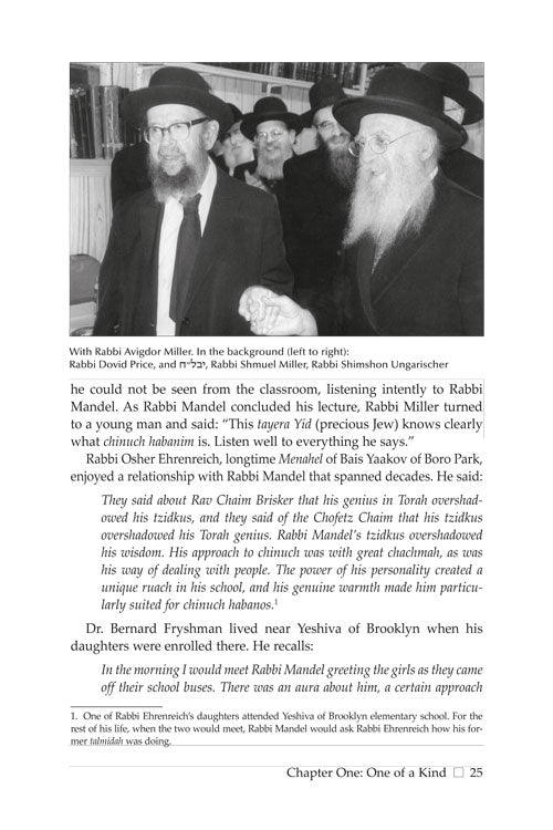Artscroll: Rabbi Manis Mandel by Rabbi Shimon Finkelman