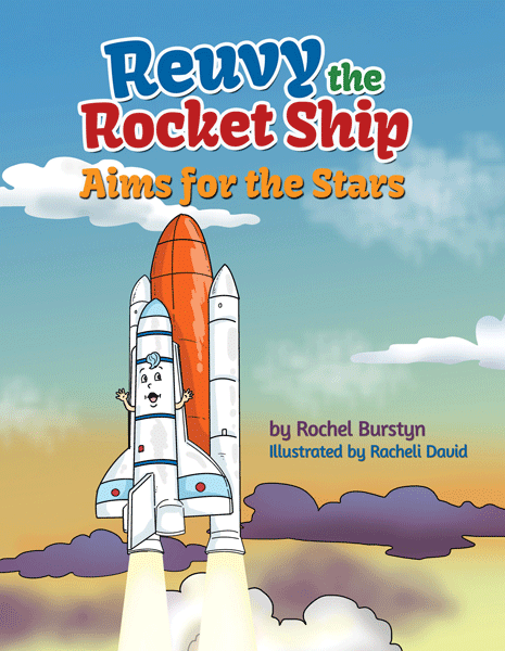 Reuvy the Rocket Ship Aims for the Stars