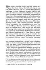 Rav Schwab on Selections of Tehillim