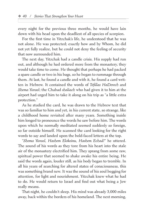 Stories That Strengthen Your Heart