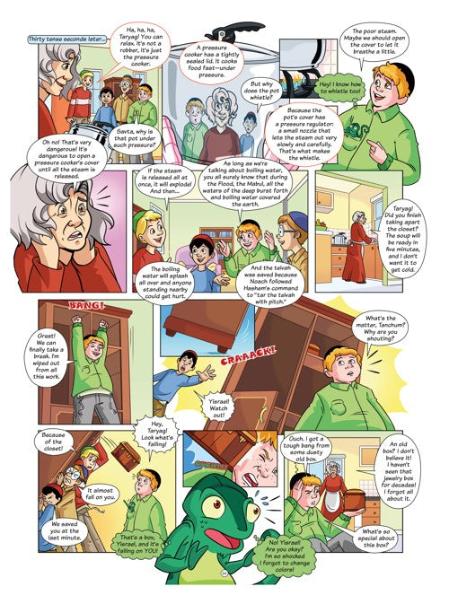 Taryag Kids and The Flood of The Fire - Comics