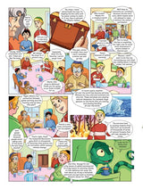 Taryag Kids and The Flood of The Fire - Comics