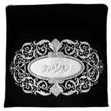 Tallis Bag - Velvet - Ornate Silver Design