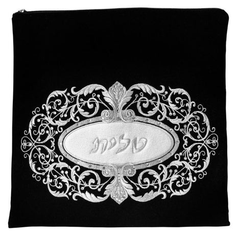 Tallis Bag - Velvet - Ornate Silver Design