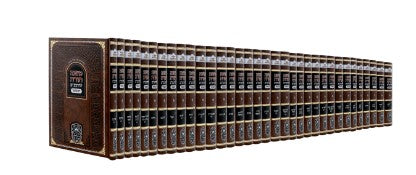 משנה תורה להרמב"ם המבואר צ"ד כרכים - עוז והדר
