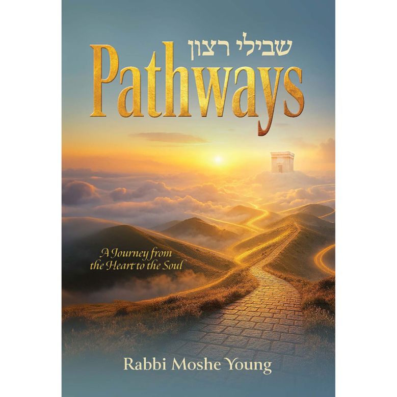 Pathways - A Journey from the Heart to the Soul