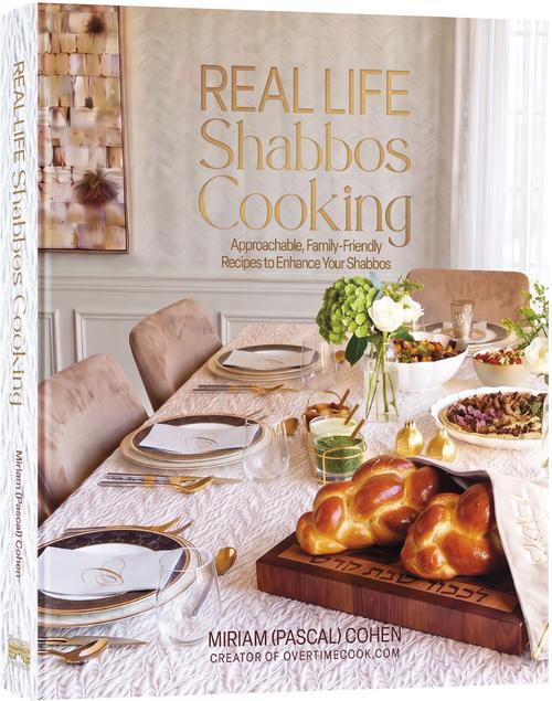 Real Life Shabbos Cooking