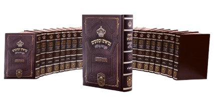 נ"ך מ"ג כ"ה כרכים- עוז והדר