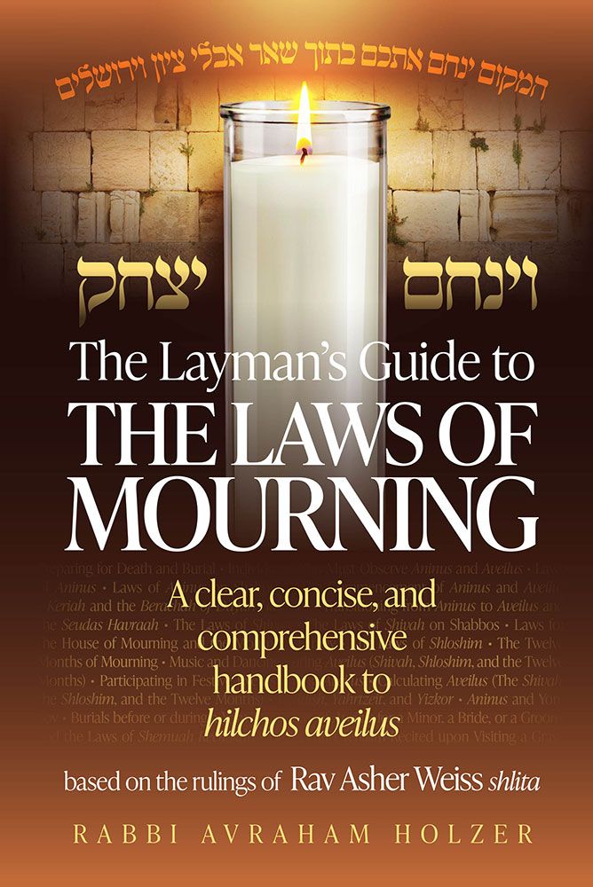 Layman's Guide to the Laws of Mourning