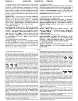 Schottenstein Talmud Yerushalmi - English Edition - Tractate Demai
