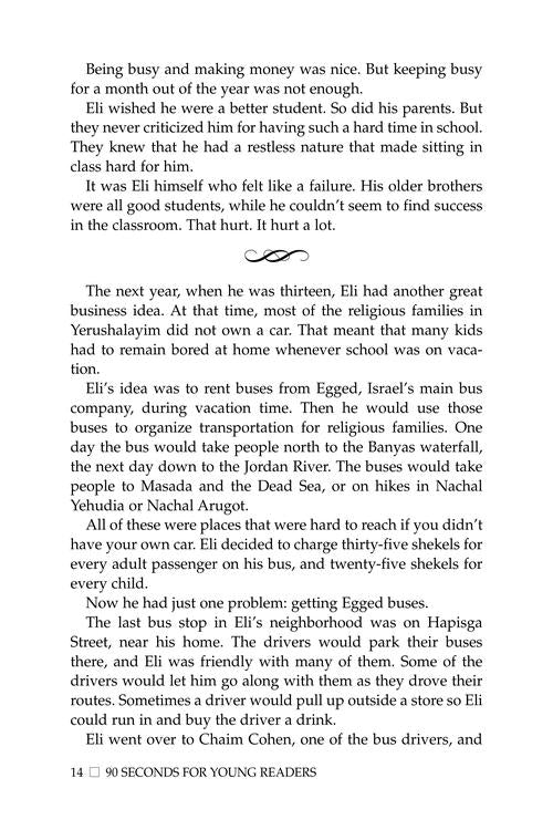90 Seconds for Young Readers