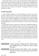 You Revealed - Torah Path to life of Success