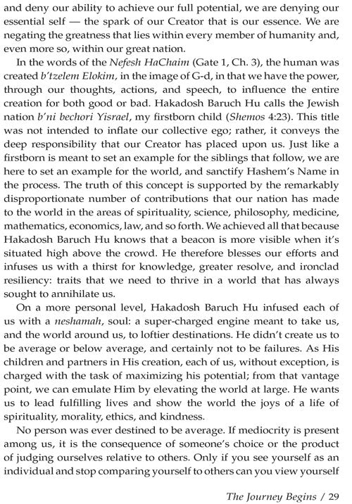 You Revealed - Torah Path to life of Success