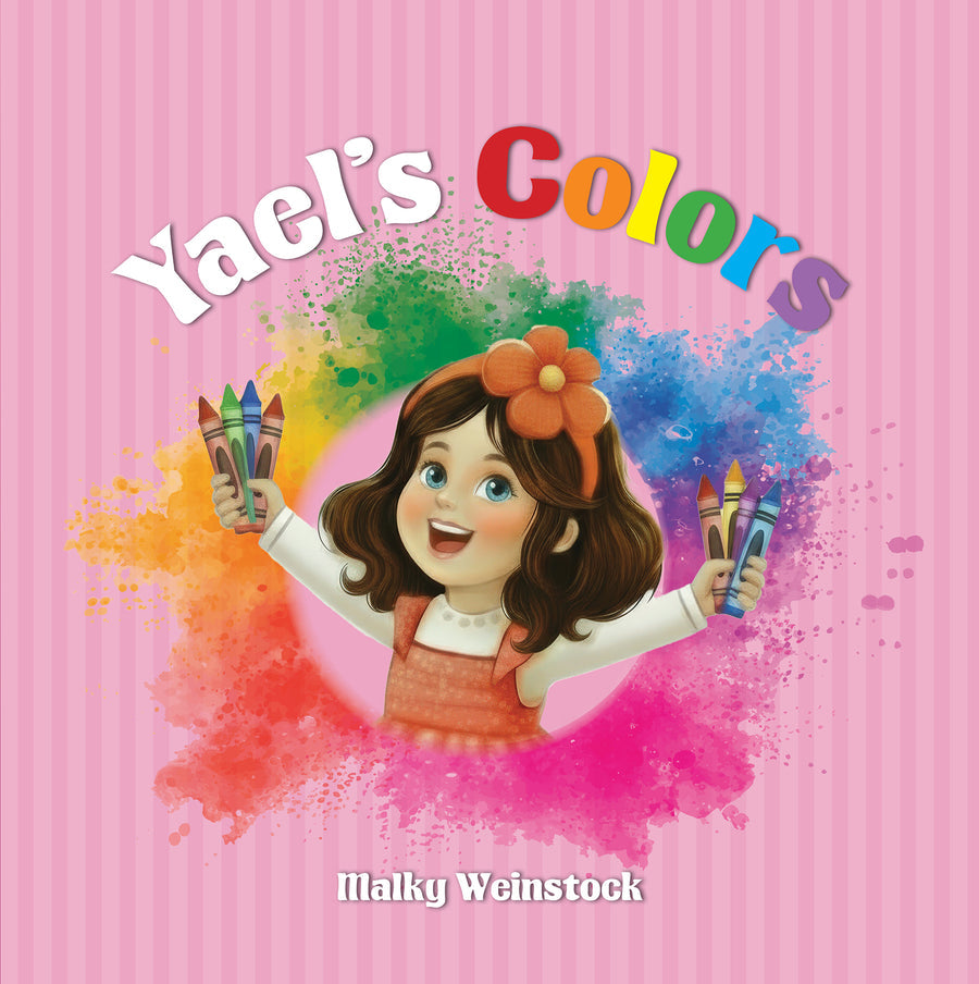 Yael's Colors - Board Book