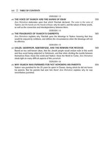 Student Size - Zera Shimshon - Bereishis Volume 2: Vayeira - Toldos