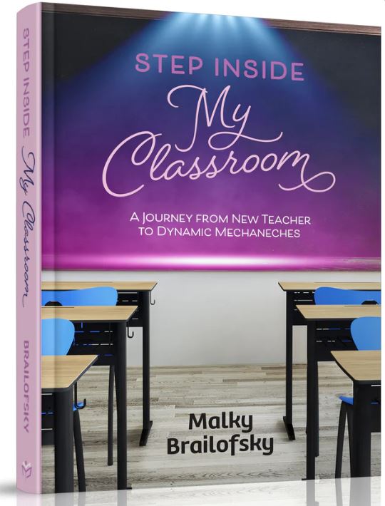 Step Inside My Classroom