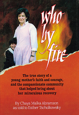Who By Fire H/b