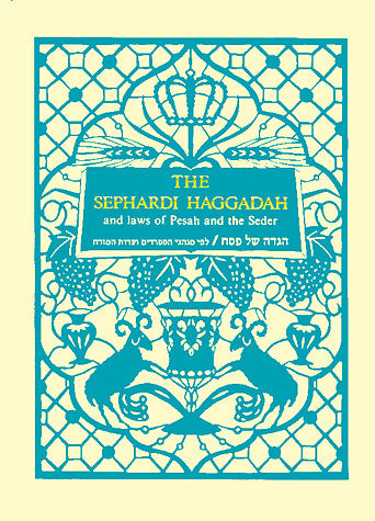 Sephardi Haggadah P/b