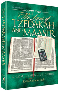 The Laws of Tzedakah and Maaser