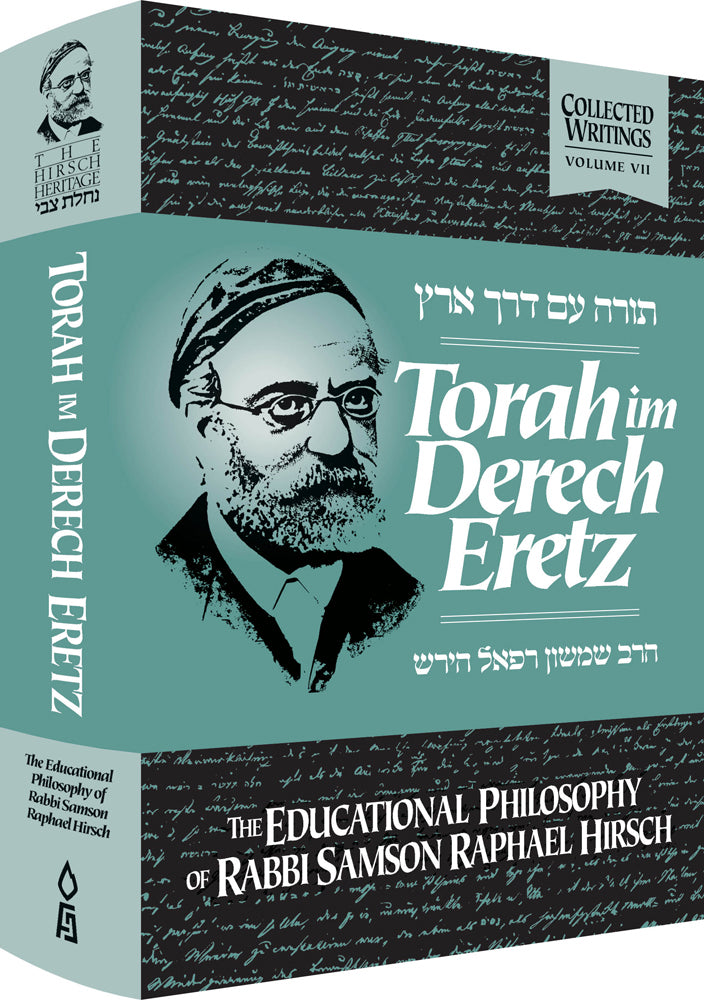 Torah Im Derech Eretz