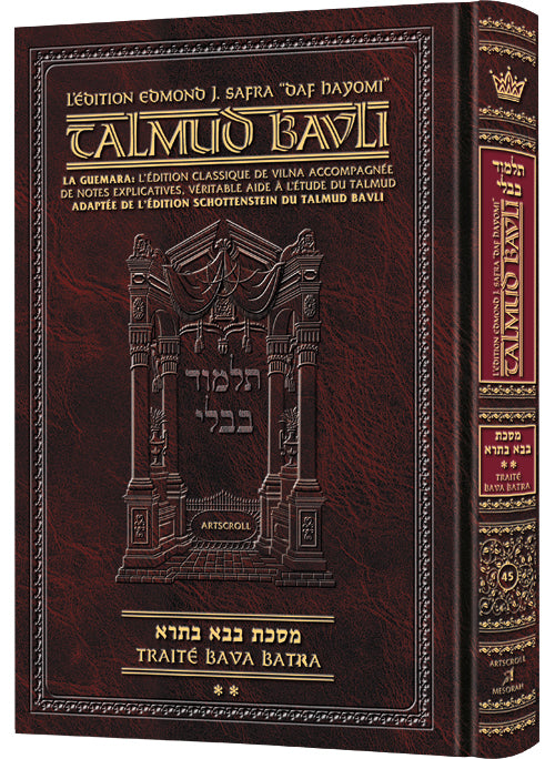 Artscroll: Guemara Bava Batra, Daf Yomi COMPACT, Edmond J. Safra Ed - Vol 2: Chapitre 4-8 (61a-116b)