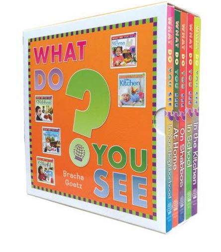 What Do You See? 5-vol. Slipcased Set