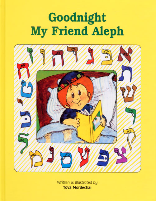 Goodnight My Friend Aleph