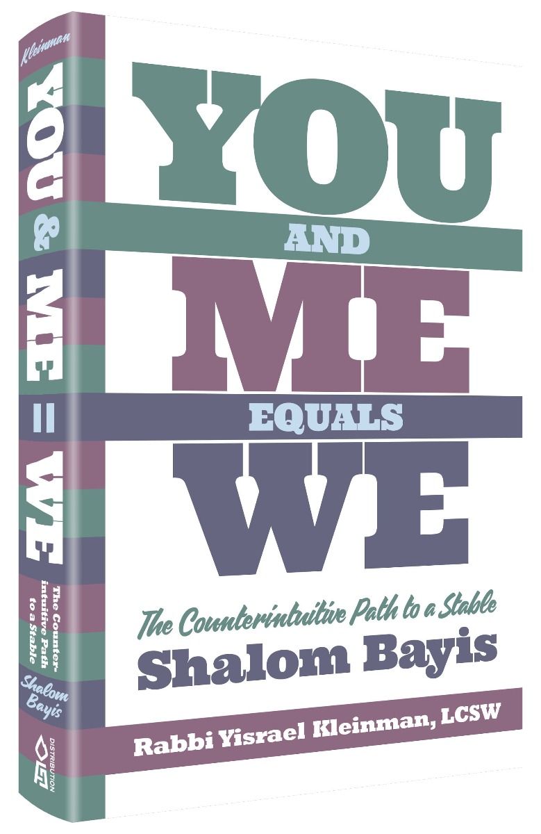 You And Me Equals We