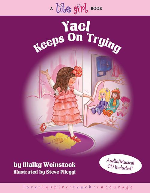 Lite Girl #9 - Yael Keeps on Trying