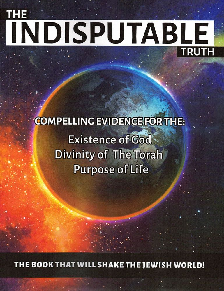 The Indisputable Truth - Paperback