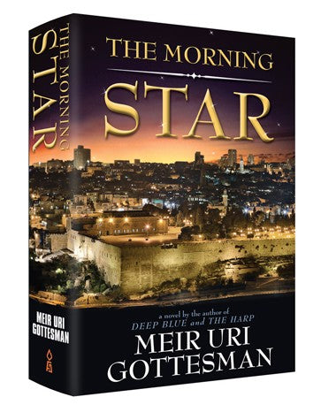 The Morning Star