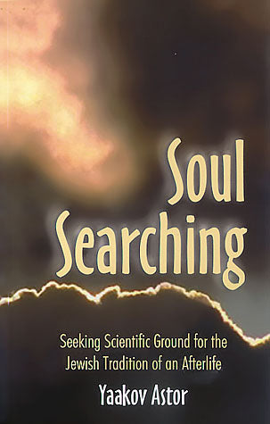 Soul Searching