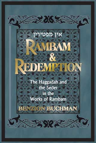 Rambam & Redemption