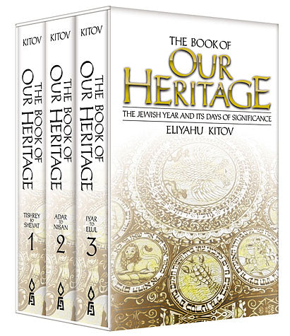 Book of Our Heritage (Pocket Edition) 3 volumes