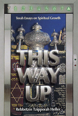 This Way Up