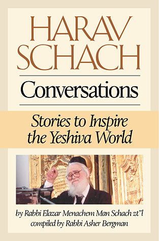 Harav Schach - Conversations