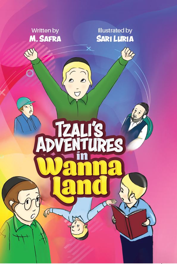 Tzali's Adventures in Wanna Land - Comic
