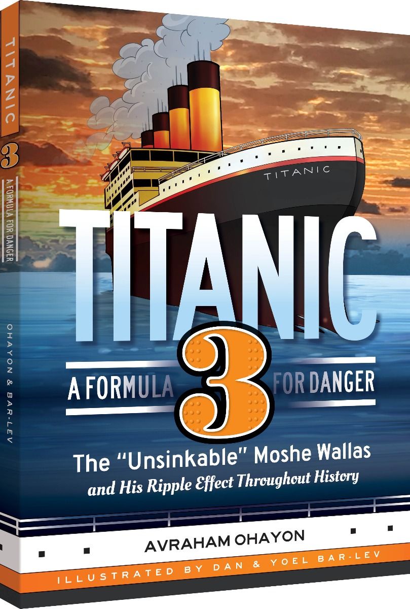 Titanic 3