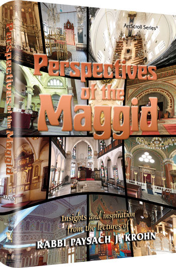 Perspectives Maggid: Artscroll Mesorah